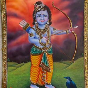 Shree Ram Tanjore Art Painting With Frame