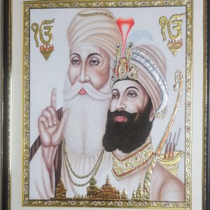 Guru Jee Tanjore Wall Art Painting With Frame