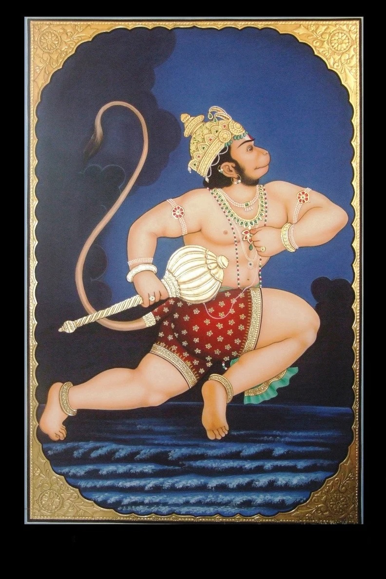 Hanuman Jee C