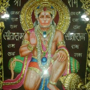 Hanuman Ji Tanjore Wall-Art Painting With Frame