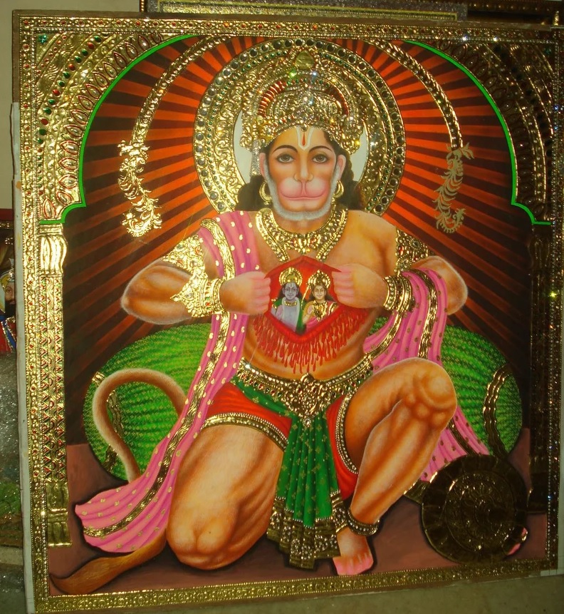 Hanuman Jee G