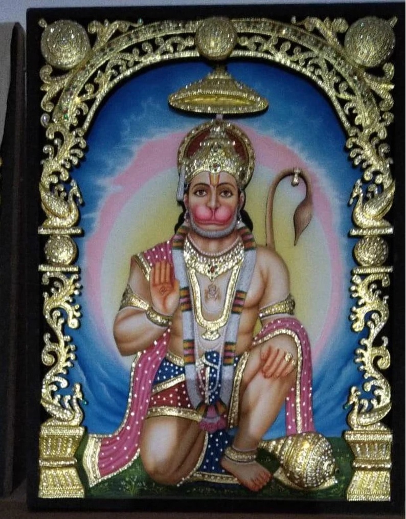 Hanuman Jee I