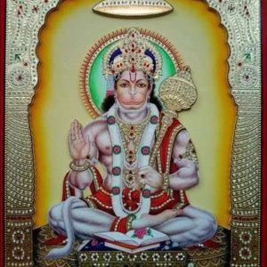 Hanuman Ji Tanjore Wall Art Painting With Frame