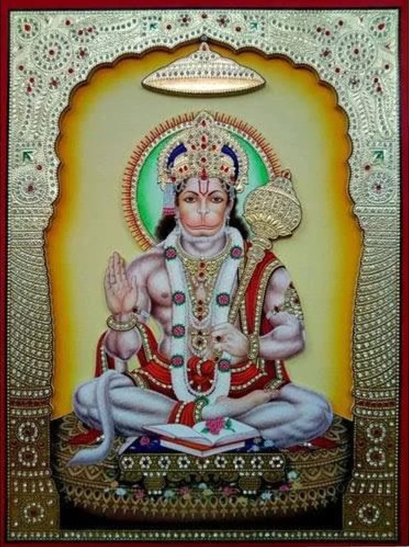 Hanuman Jee N