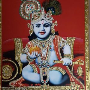Traditional Krishna Bal Gopal Tanjore Painting with Frame