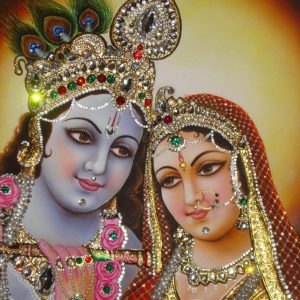 Radha Krishna Tanjore Painting With Frame