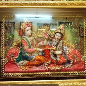 Radha Krishna Tanjore Painting With Frame