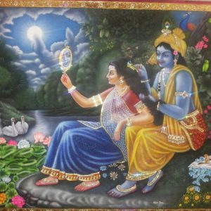 Radha Krishna Tanjore Wall Art Painting With Frame