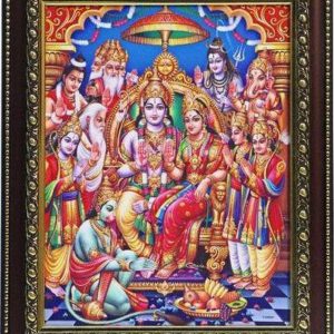 Traditional Ram Darbar Tanjore Painting With Frame
