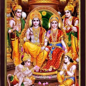 Traditional Ram Darbar Tanjore Painting With Frame