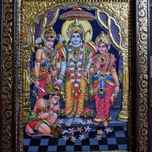 Ram Sita Lakshman Tanjore Painting With Frame