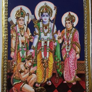 Ram Sita Lakshman Tanjore Painting With Frame