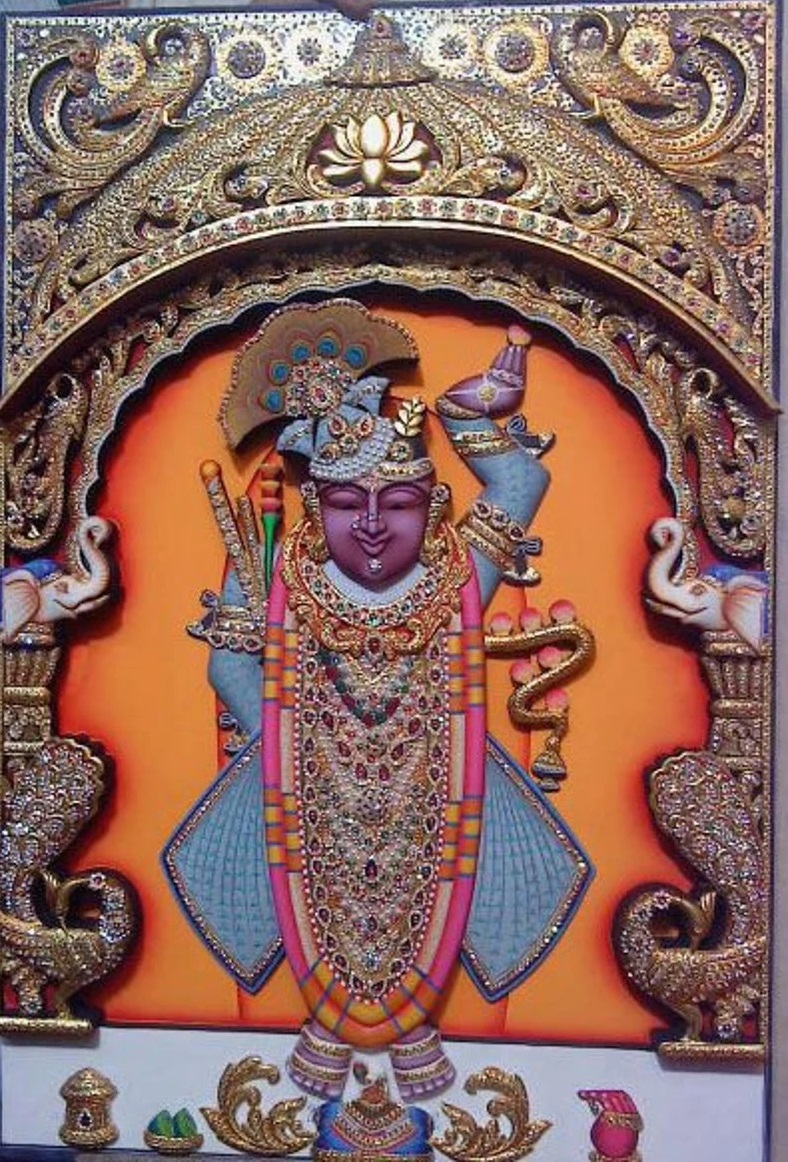 Shrinathji I