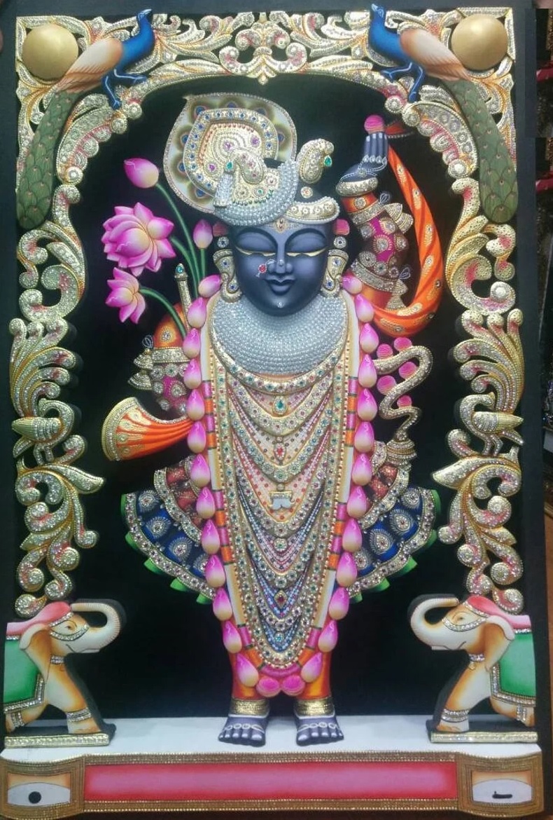 Shrinathji P