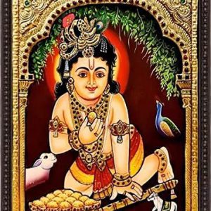 Flute Krishna Tanjore Painting With Frame