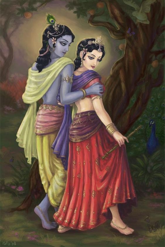 Radha With Krishna A
