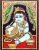 Butter Krishna Tanjore Wall Art Painting With Frame
