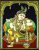 Tanjore Painting Krishna Artwork With Frame