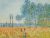 Claude Monet Poplars Landscape Impressionist Painting Poster And Prints on Canvas I (Without Frame)