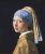 GIRL WITH A PEARL EARRING Handpainted Painting on Canvas Wall Art Painting (Without Frame)