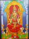 Divine Kamakshi Amman Handpainted paintings on Canvas Painting (Without Frame)