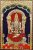 Lakshmi Jee Red Tanjore Painting With Frame