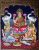 Lakshmi Saraswati and Ganesha Tanjore Painting With Frame