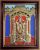 Lord Balaji D Traditional Tanjore Painting With Frame