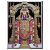 Lord Balaji Tanjore Wall Art Painting With Frame