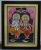 Shree Ram Sita Tanjore Painting With Frame