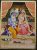 Traditional Radha Krishna Wall Art Painting With Frame