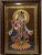 Infinite Love Radha Krishna Tanjore Painting with Frame