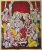 Ram Darbar Traditional B Tanjore Painting With Frame