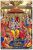 Ram Darbar Traditional C Tanjore Painting With Frame