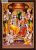 Ram Darbar Traditional H Tanjore Painting With Frame