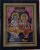 Ram Sita Tanjore Painting Wall Art With Frame