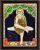 Traditional Saibaba Tanjore Painting With Frame