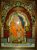 Saibaba Tanjore Wall Art Painting With Frame