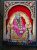 Saibaba I Traditional Tanjore Painting With Frame
