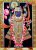 Traditional Shrinathji Tanjore Art Painting With Frame