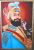 Guru Gobind Singh With Bird Tanjore Art Painting With Frame