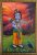 Shree Ram Tanjore Painting With Frame