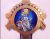 Shree Krishan Tanjore Painting With Frame(Blue)